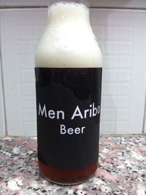 beermenaribo