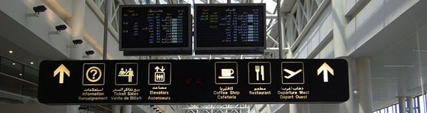 Beirut International Airport