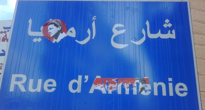 Damage to public properties