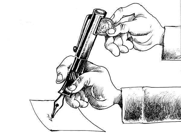 Reality of journalism